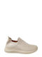 Ligglo Sneakers Beige