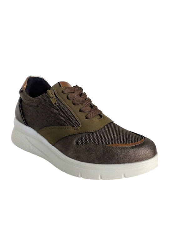 Γυναικεία Sneakers Khaki