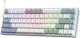 Redragon K631WG-RGB Gaming Keyboard 65% with RGB lighting (English US) White