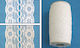 Paperpack Net Ribbon White