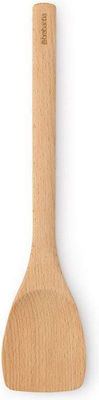 Brabantia Serving Spatula Wooden