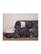 Anna Riska 1448 Ριχτάρι Πολυθρόνας Δύο 'Οψεων Chenille 180x180εκ. Black 431336
