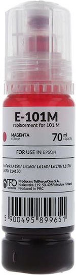 Συμβατό Μελάνι Εκτυπωτή InkJet Epson 70ml 1τμχ
