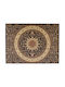 Isexan Classic 1916s Covor Rectangular Clasic
