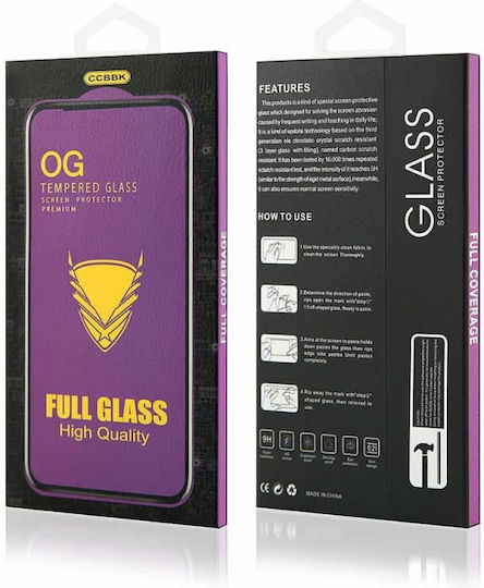 Galaxy 3D Full Face Tempered Glass Black (Samsung Galaxy A51, Samsung Galaxy A52s)