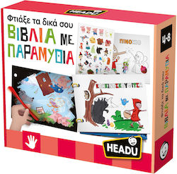 Headu Game Knowledge for 4-8 Years Old