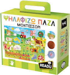 Headu Game Knowledge for 1-4 Years Old