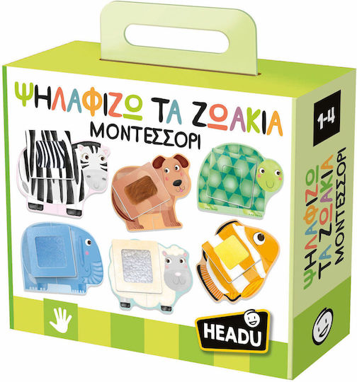 Headu Ζωακια Montessori Εκπαιδευτικό Παιχνίδι Γνώσεων για 1-4 Ετών