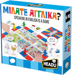 Headu Μιλάτε Αγγλικά? for 6-10 Years Old Headu Μιλάτε Αγγλικά? for 6-10 Years Old