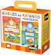 Headu Montessori STEM Educational Game Knowledge for 3-6 Years Old