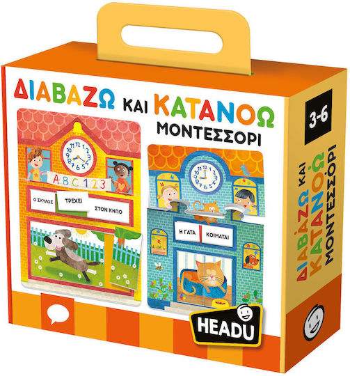 Headu Montessori STEM Educational Game Knowledge for 3-6 Years Old