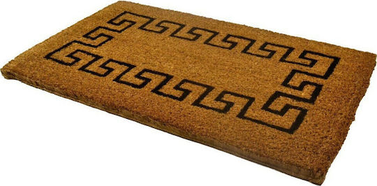Sidirela Coconut Fiber Doormat Natura Brown 55x90cm
