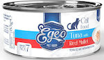 Egeo Pet Food Wet Food for Adult Cat in Can with Tuna 85gr