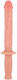Get Real Ρεαλιστικό Dildo με Βεντούζα Flesh 38cm
