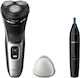 Philips Series 3000 S3143/02 Περιστρεφόμενη Ξυριστική Μηχανή Προσώπου Επαναφορτιζόμενη