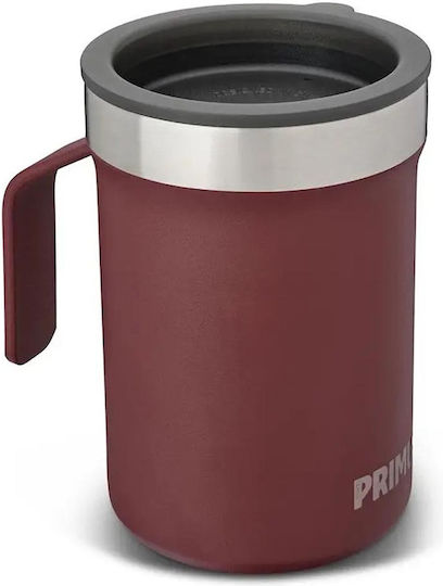 Primus Κούπα Μεταλλική με Καπάκι Μαύρη 300ml