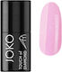 JOKO Glossy Nagellacke Lang anhaltende Politur 41 Beige Nude 10ml