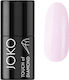 JOKO Glossy Βερνίκι Νυχιών Μακράς Διαρκείας Sparkly rose 10ml