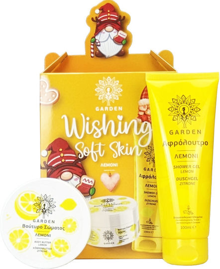 Garden Wishing Soft Skin Lemon Set Îngrijire pentru Curățare corp 2buc