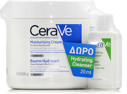 CeraVe Cream Skin Care Set for Moisturizing