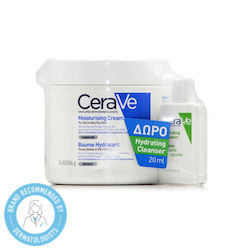 CeraVe Cream Skin Care Set for Moisturizing CeraVe Cream Skin Care Set for Moisturizing