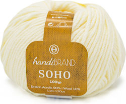 Handibrand Wool Knitting Yarn Ecru 100gr