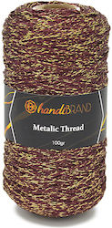 Handibrand Νήμα Πλεξίματος Μεταλλικό Καφέ 100gr
