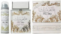 Lattafa Pure Set cu Eau de Parfum 2 bucăți