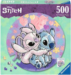 Stitch Пъзел 2D 500 Комати