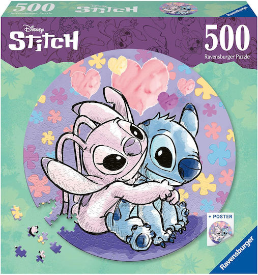 Stitch Пъзел 2D 500 Комати