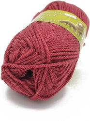 Handibrand Merino Μάλλινο Ροζ 104m 50gr