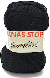 Handibrand Bambini Μάλλινο Μαύρο 210m 50gr