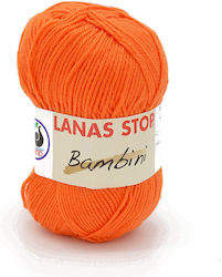 Handibrand Bambini Μάλλινο Πορτοκαλί 210m 50gr