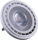 GloboStar Λάμπα LED για Ντουί G53 και Σχήμα AR111 Ψυχρό Λευκό 1500lm Dimmable