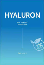 Barulab Sheet Mask 23gr