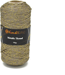 Handibrand Νήμα Πλεξίματος Μεταλλικό Μπεζ 100gr