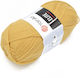 Handibrand Strickgarn Beige 100gr