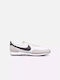 Nike Waffle Trainer 2 Damen Sneakers Weiß