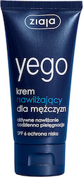 Ziaja Men's Cream Day 50ml Ziaja Men's Cream Day 50ml
