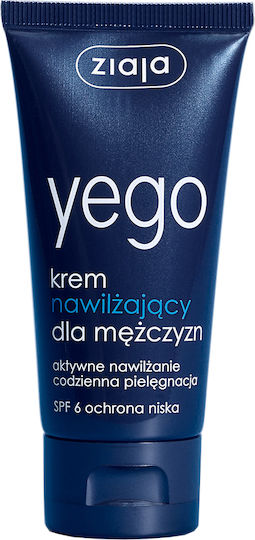 Ziaja Хидратиращ Дневен Крем За Лице За Мъже С SPF6 С Пантенол 50 мл