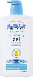 Bambino Mio Moisturizing Shower Gel 1000ml Bambino Mio Moisturizing Shower Gel 1000ml