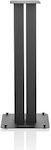 Bowers & Wilkins Floor Standing Speaker Stands FS-600 S3 (Pair) Black