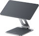 Baseus MagStable Tabletständer Schreibtisch bis 11" in Gray Farbe