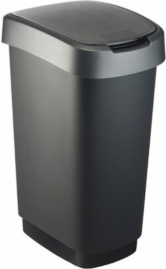 Rotho Babydesign Twist Κάδος Απορριμμάτων Πλαστικός Γκρι 50lt Rotho Babydesign Twist Κάδος Απορριμμάτων Πλαστικός Γκρι 50lt