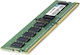 CoreParts 16GB DDR4 RAM with 2133 Speed for Desktop