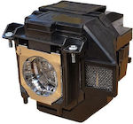 CoreParts ML12760 Projector Lamp Replacement 210W and Lifetime 6000h