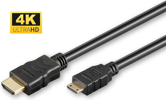 Microconnect HDMI 2.0 Premium High Speed 4K 60Hz HDR Cable HDMI male - HDMI male 5m Μαύρο