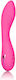 Boss Of Toys Вибратор G-Spot Розов