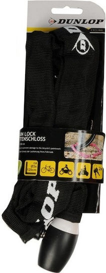 Dunlop Κλειδαριά Ποδηλάτου Κουλούρα με Κλειδί Μαύρη