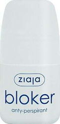 Ziaja Deodorant sub formă de Roll-On 60ml
